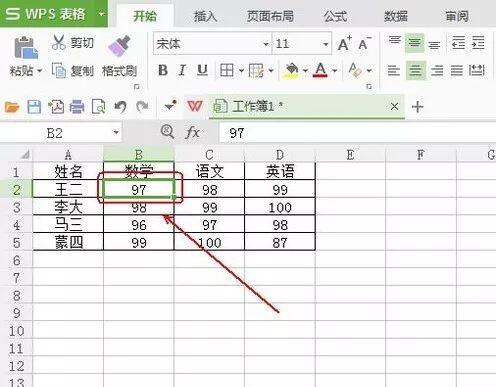 Windows使用教程,Windows系统教程,Windows优化教程