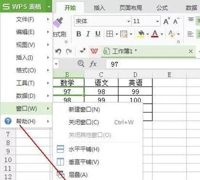 Windows使用教程,Windows系统教程,Windows优化教程