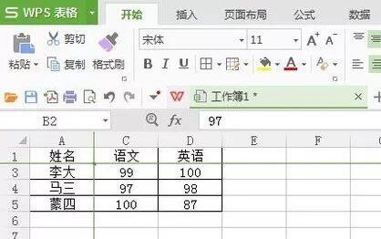 Windows使用教程,Windows系统教程,Windows优化教程