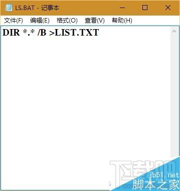 Windows使用教程,Windows系统教程,Windows优化教程