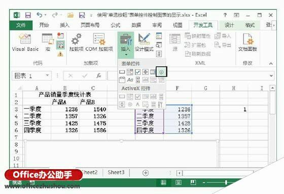 Windows使用教程,Windows系统教程,Windows优化教程