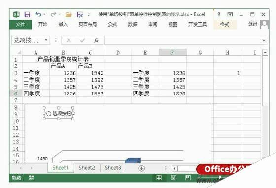 Windows使用教程,Windows系统教程,Windows优化教程
