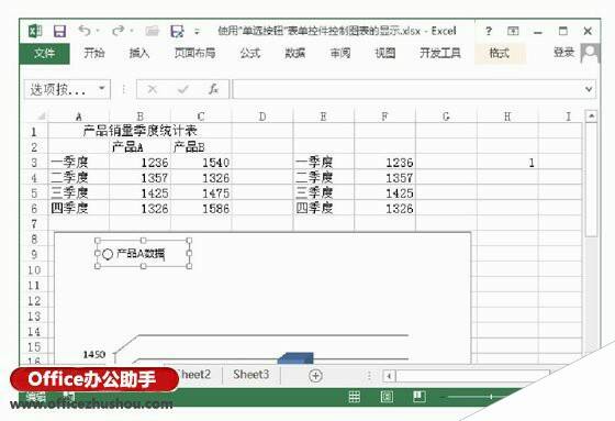Windows使用教程,Windows系统教程,Windows优化教程