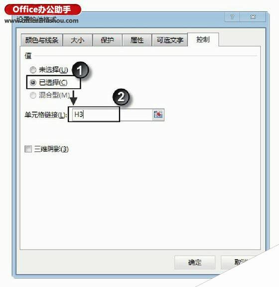 Windows使用教程,Windows系统教程,Windows优化教程