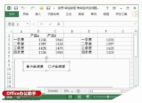 Windows使用教程,Windows系统教程,Windows优化教程