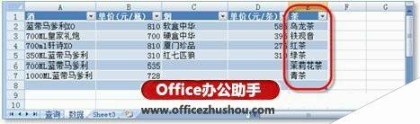 Windows使用教程,Windows系统教程,Windows优化教程