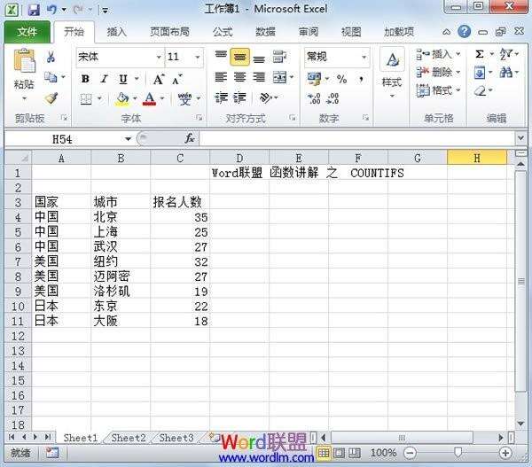 Windows使用教程,Windows系统教程,Windows优化教程