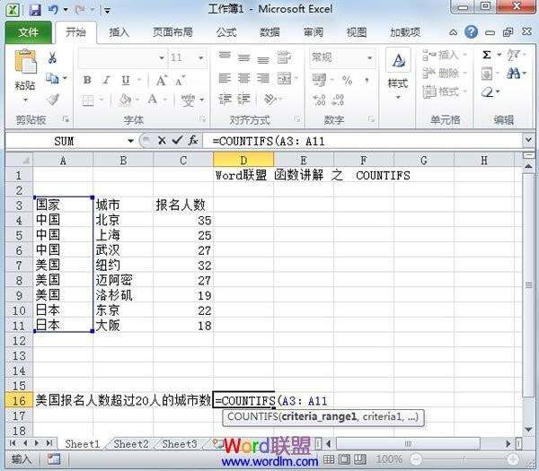 Windows使用教程,Windows系统教程,Windows优化教程