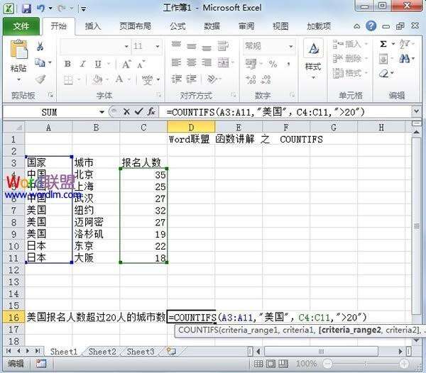 Windows使用教程,Windows系统教程,Windows优化教程