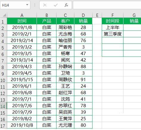 Windows使用教程,Windows系统教程,Windows优化教程