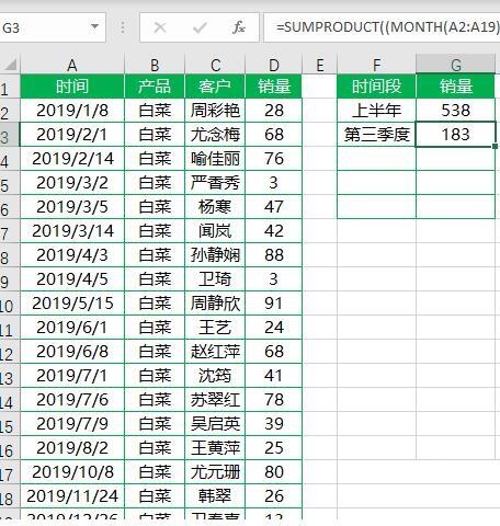 Windows使用教程,Windows系统教程,Windows优化教程