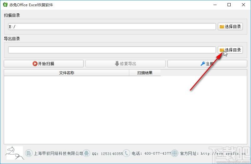 Windows使用教程,Windows系统教程,Windows优化教程