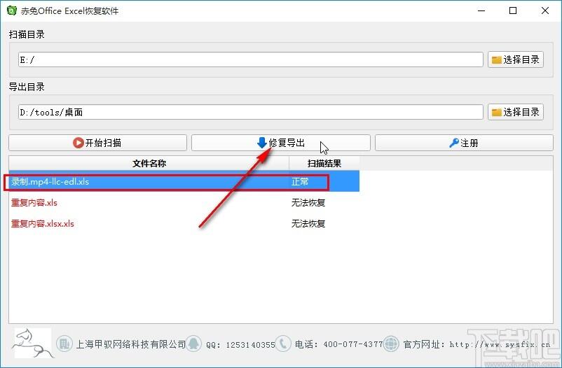 Windows使用教程,Windows系统教程,Windows优化教程
