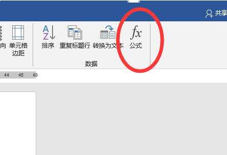 Windows使用教程,Windows系统教程,Windows优化教程