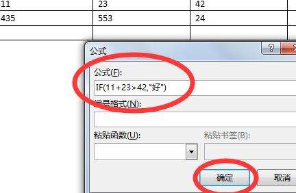 Windows使用教程,Windows系统教程,Windows优化教程