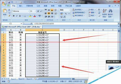Windows使用教程,Windows系统教程,Windows优化教程