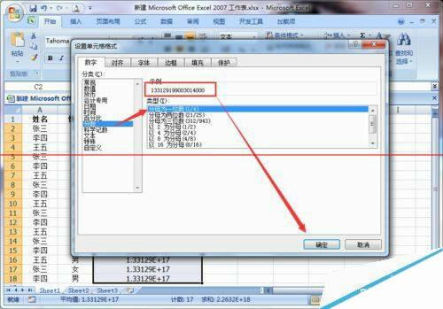 Windows使用教程,Windows系统教程,Windows优化教程