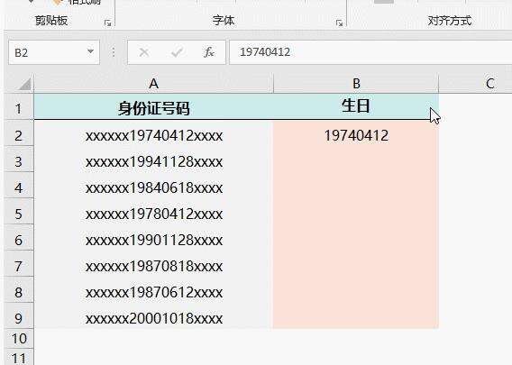 Windows使用教程,Windows系统教程,Windows优化教程
