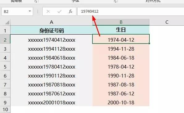 Windows使用教程,Windows系统教程,Windows优化教程