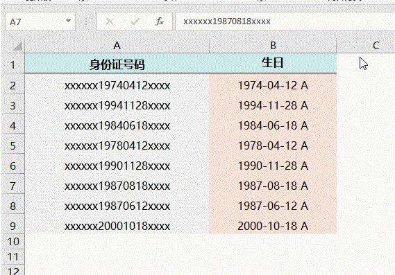 Windows使用教程,Windows系统教程,Windows优化教程