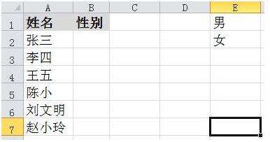 Windows使用教程,Windows系统教程,Windows优化教程