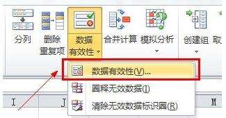 Windows使用教程,Windows系统教程,Windows优化教程
