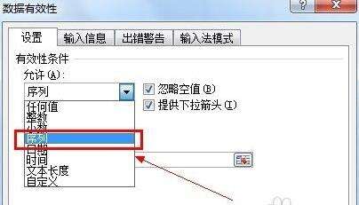 Windows使用教程,Windows系统教程,Windows优化教程