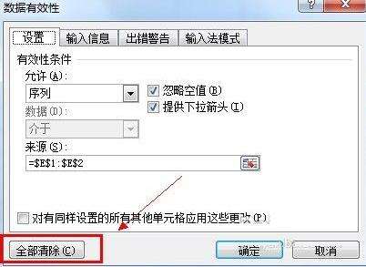 Windows使用教程,Windows系统教程,Windows优化教程