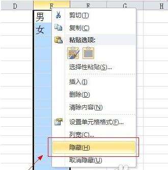 Windows使用教程,Windows系统教程,Windows优化教程