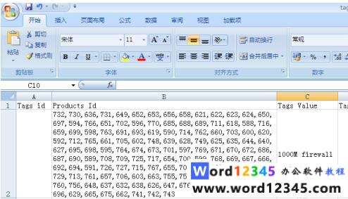 Windows使用教程,Windows系统教程,Windows优化教程