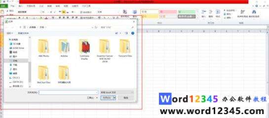 Windows使用教程,Windows系统教程,Windows优化教程