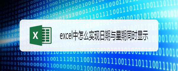 Windows使用教程,Windows系统教程,Windows优化教程