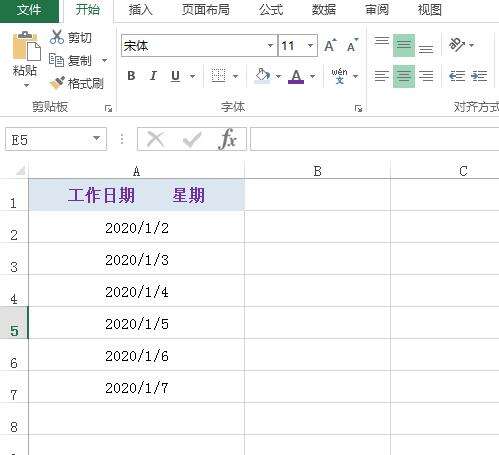 Windows使用教程,Windows系统教程,Windows优化教程