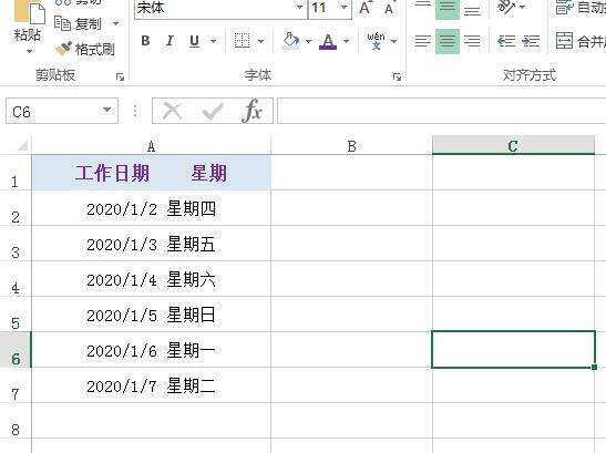 Windows使用教程,Windows系统教程,Windows优化教程