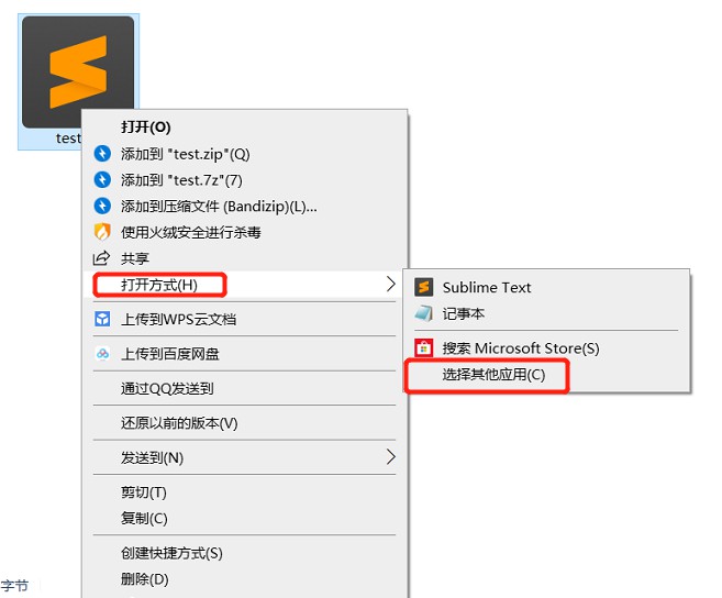 微信截图_20200330100511.png