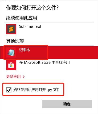 微信截图_20200330101428.png