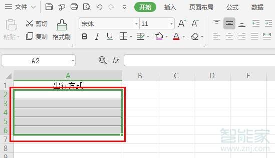 Windows使用教程,Windows系统教程,Windows优化教程