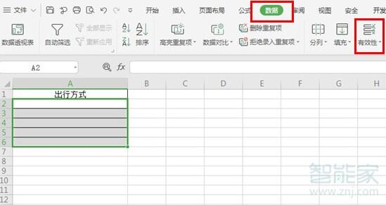 Windows使用教程,Windows系统教程,Windows优化教程