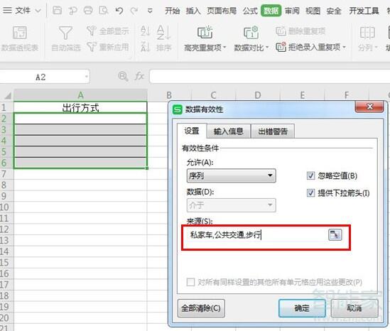 Windows使用教程,Windows系统教程,Windows优化教程