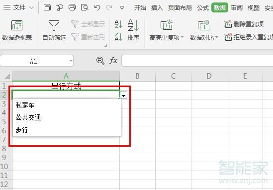 Windows使用教程,Windows系统教程,Windows优化教程