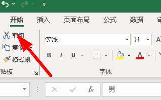 Windows使用教程,Windows系统教程,Windows优化教程