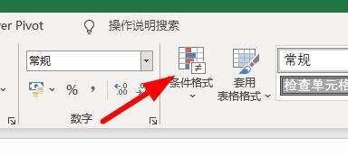 Windows使用教程,Windows系统教程,Windows优化教程