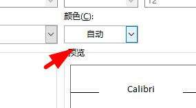 Windows使用教程,Windows系统教程,Windows优化教程