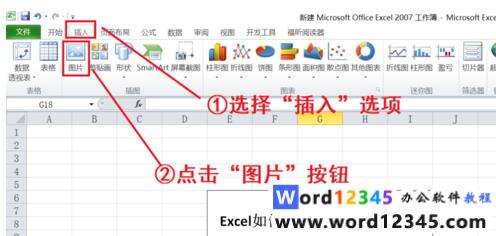 Windows使用教程,Windows系统教程,Windows优化教程