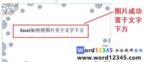Windows使用教程,Windows系统教程,Windows优化教程
