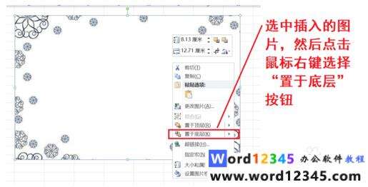 Windows使用教程,Windows系统教程,Windows优化教程