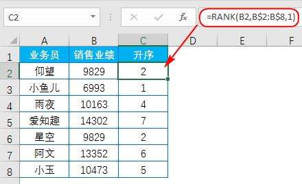 Windows使用教程,Windows系统教程,Windows优化教程
