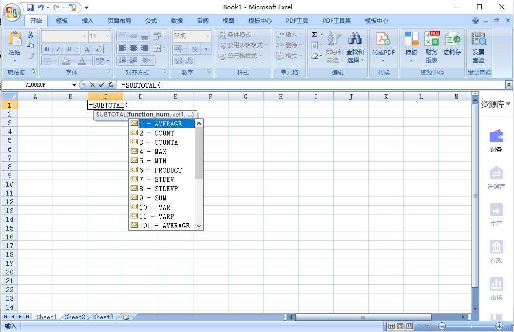 Windows使用教程,Windows系统教程,Windows优化教程