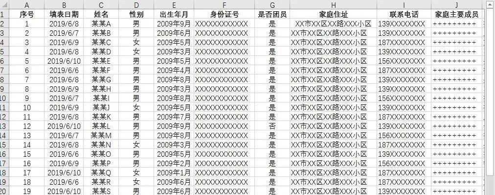Windows使用教程,Windows系统教程,Windows优化教程
