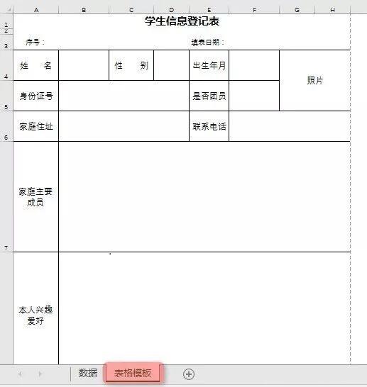 Windows使用教程,Windows系统教程,Windows优化教程
